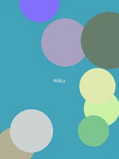 久久青草费线频观看 - 初音未来角色图